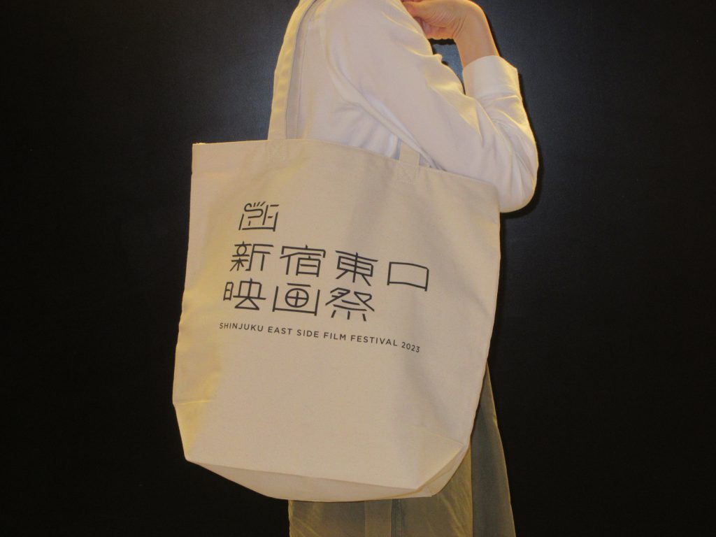 〈5/22更新〉【新宿東口映画祭2023】ユニクロ提供オリジナルUTme!トートバッグの抽選プレゼント決定！
