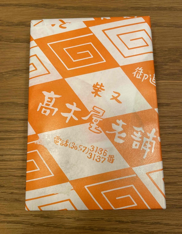 「男はつらいよ　寅次郎相合い傘」上映記念！『高木屋老舗』お菓子販売決定！