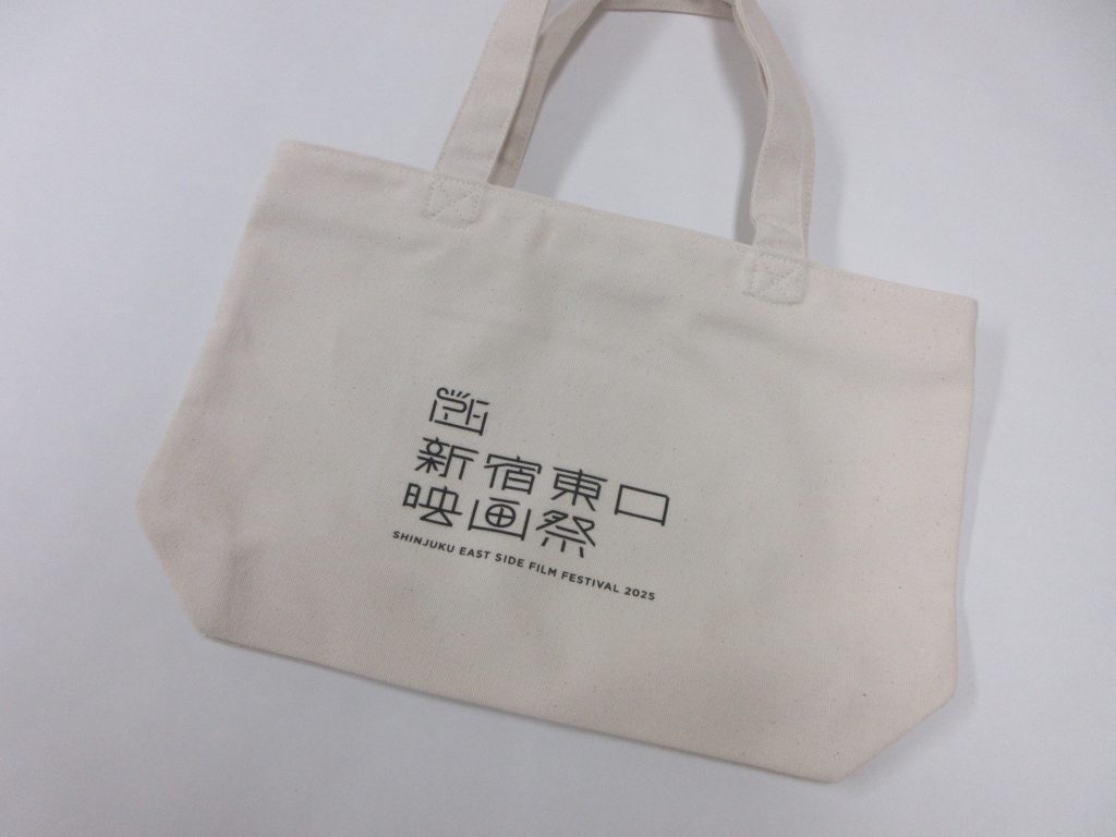 【UNIQLO新宿東南口フラッグス店提供】オリジナルミニトートバッグ抽選プレゼント決定！