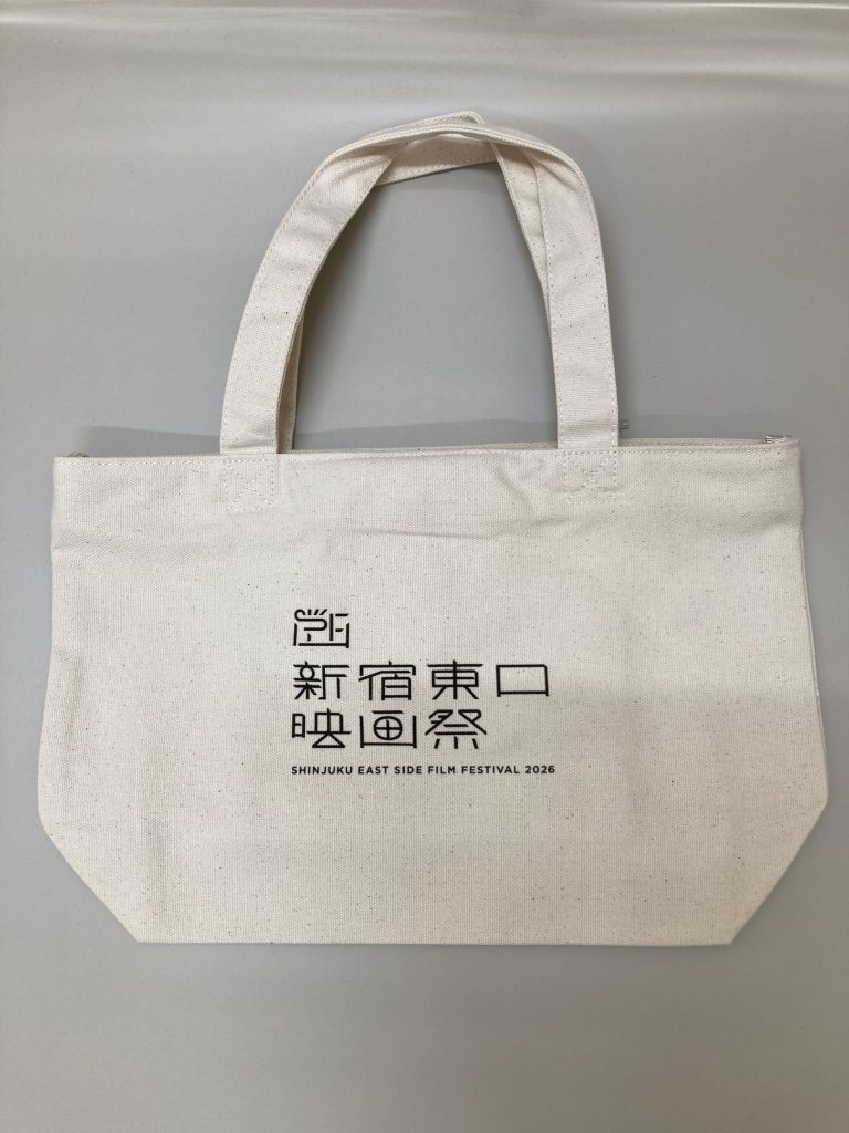 【UNIQLO新宿東南口フラッグス店提供】オリジナルミニトートバッグ抽選プレゼント決定！