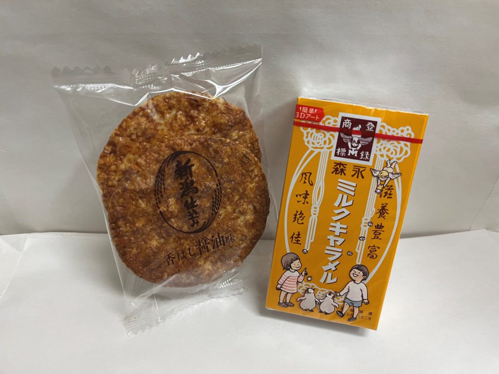 【活弁】「おせんにキャラメル」場内販売決定！！